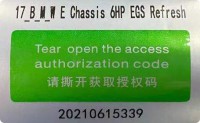 Yanhua Mini ACDP Module 17 License A50F Authority for BMW E series 6HP EGS virgin