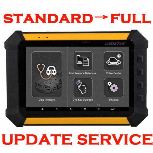 Upgrade Service for OBDSTAR X300 DP from Standard to Full Configuration