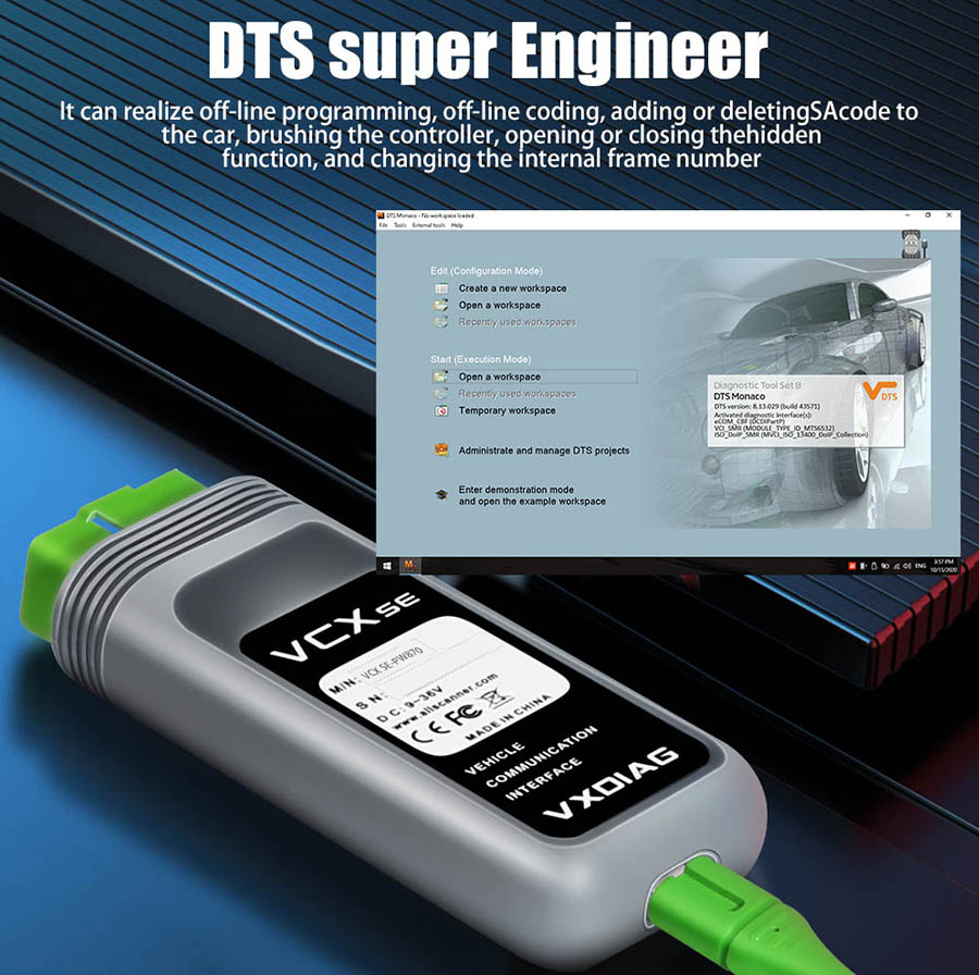 DTS Super Engineer