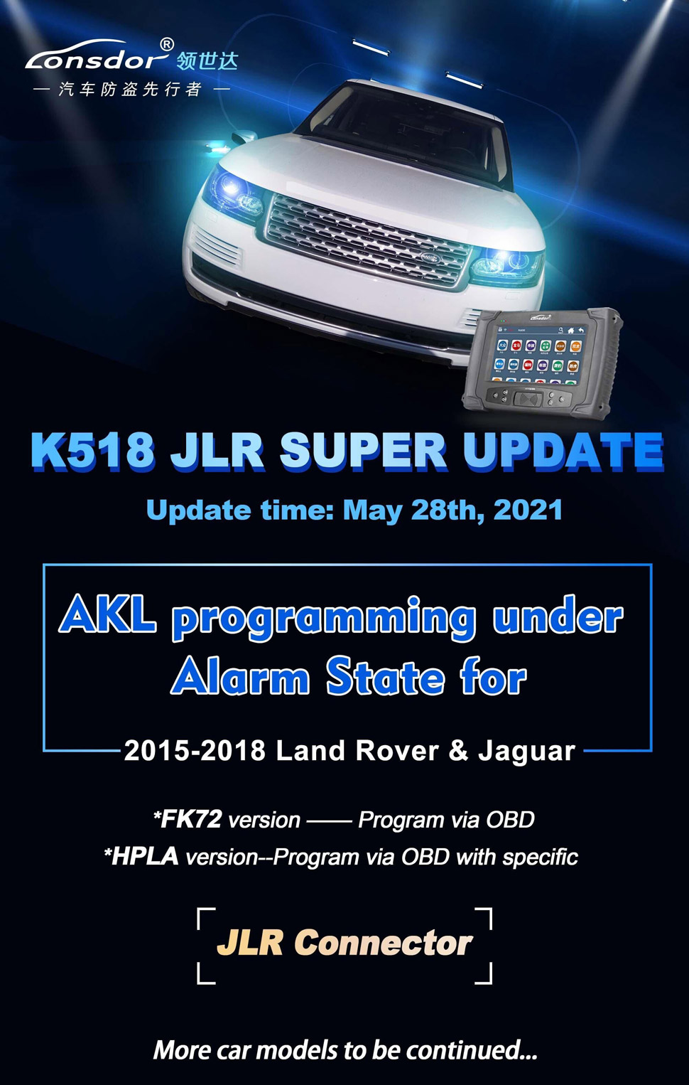 lonsdor for 2015-2018 Jaguar Land rover HPLA all key lost